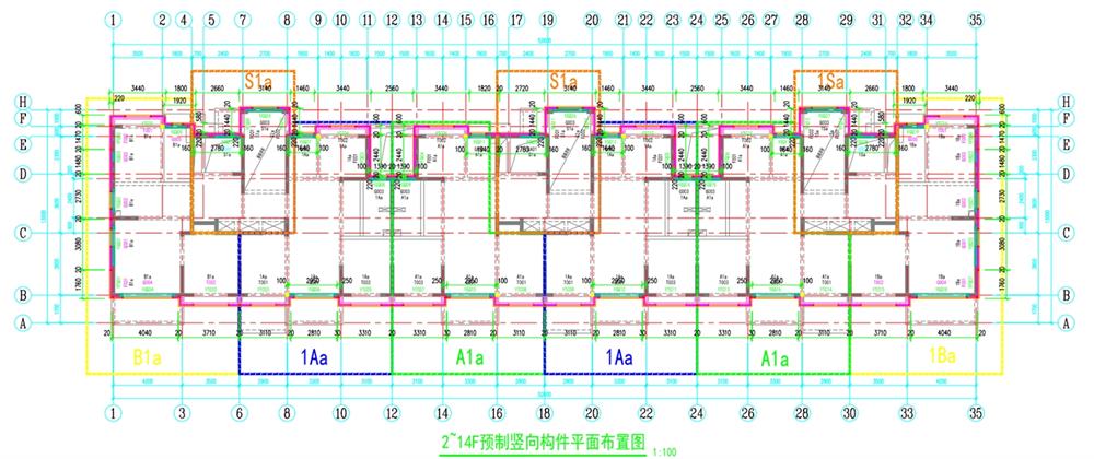 輕松掌握裝配式建筑BIM拆分設(shè)計平臺(圖3)